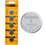 Baterija CR2025 3V Kodak